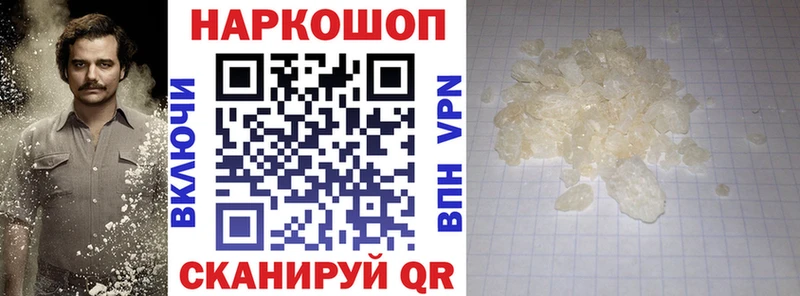 Купить наркотики Навашино Каннабис  КОКАИН  ОМГ ОМГ онион  ГАШИШ 