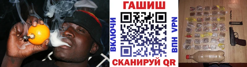 Гашиш AMNESIA HAZE кракен ССЫЛКА Навашино продажа наркотиков