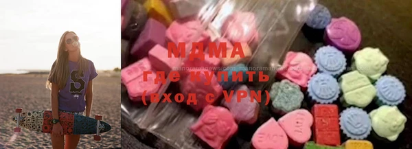герыч Алексеевка