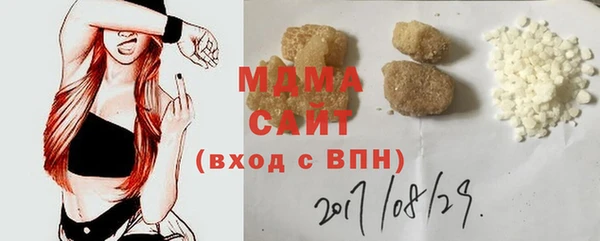соль ск Алзамай