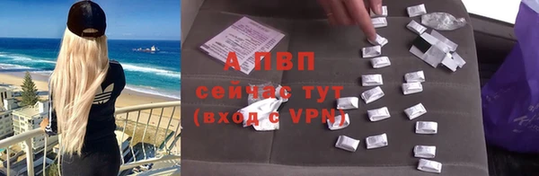 соль ск Алзамай