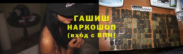 соль ск Алзамай