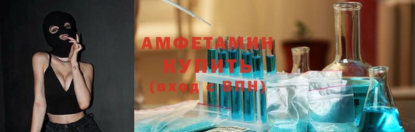 соль ск Алзамай