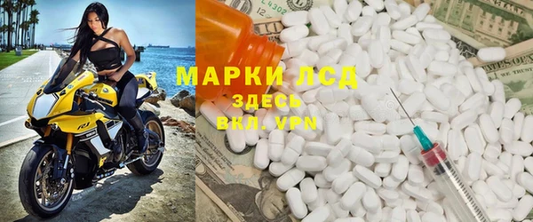 герыч Алексеевка