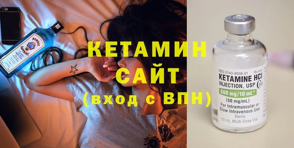 соль ск Алзамай